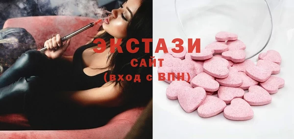 mix Абинск